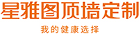中山市福瑪仕家具有限公司
